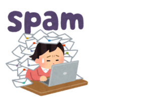 Spam Calls